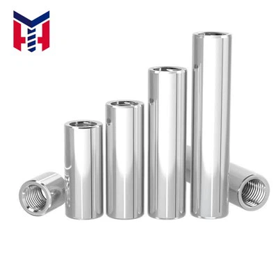 بیلناکار جوڑے کے گری دار میوے